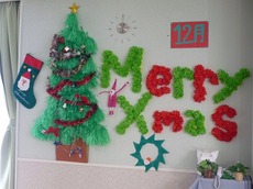 d2014.12.25 1.jpg